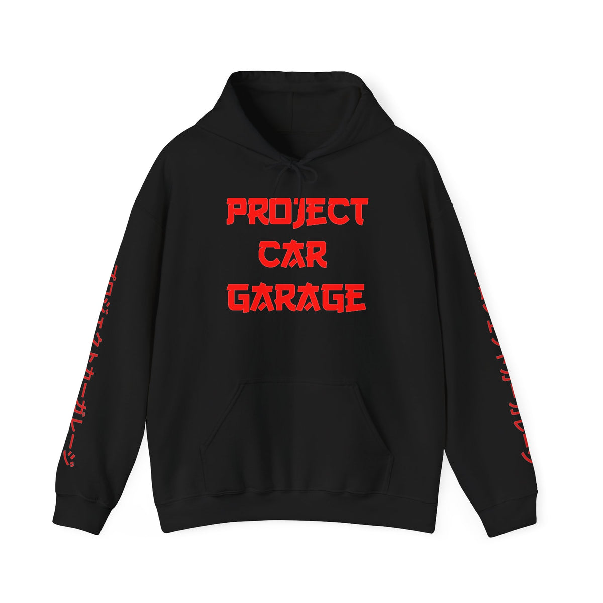 OG Project Car Garage Hoodie