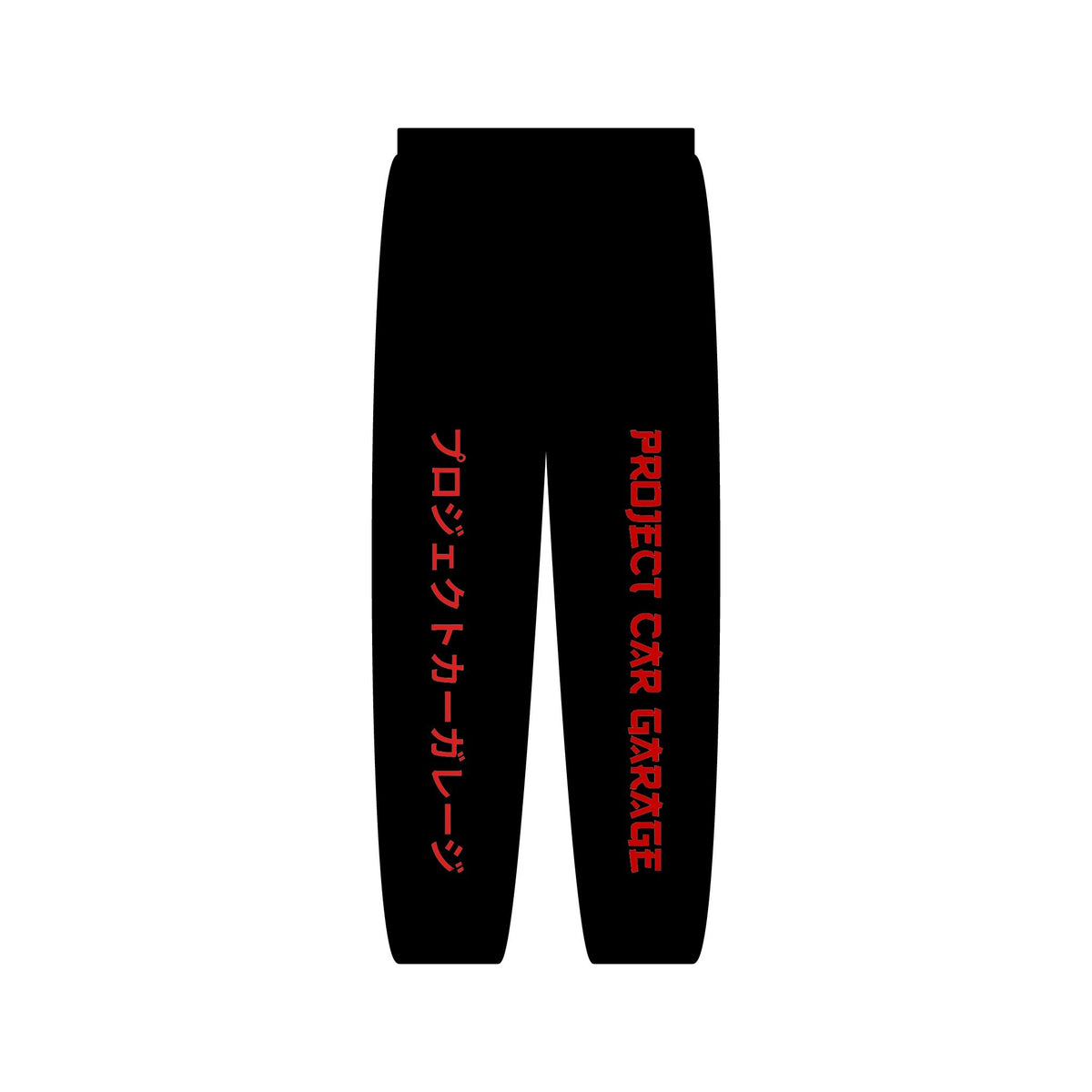 Project Car Garage Sweatpants — Japanese Vertical Racing Track Pants
