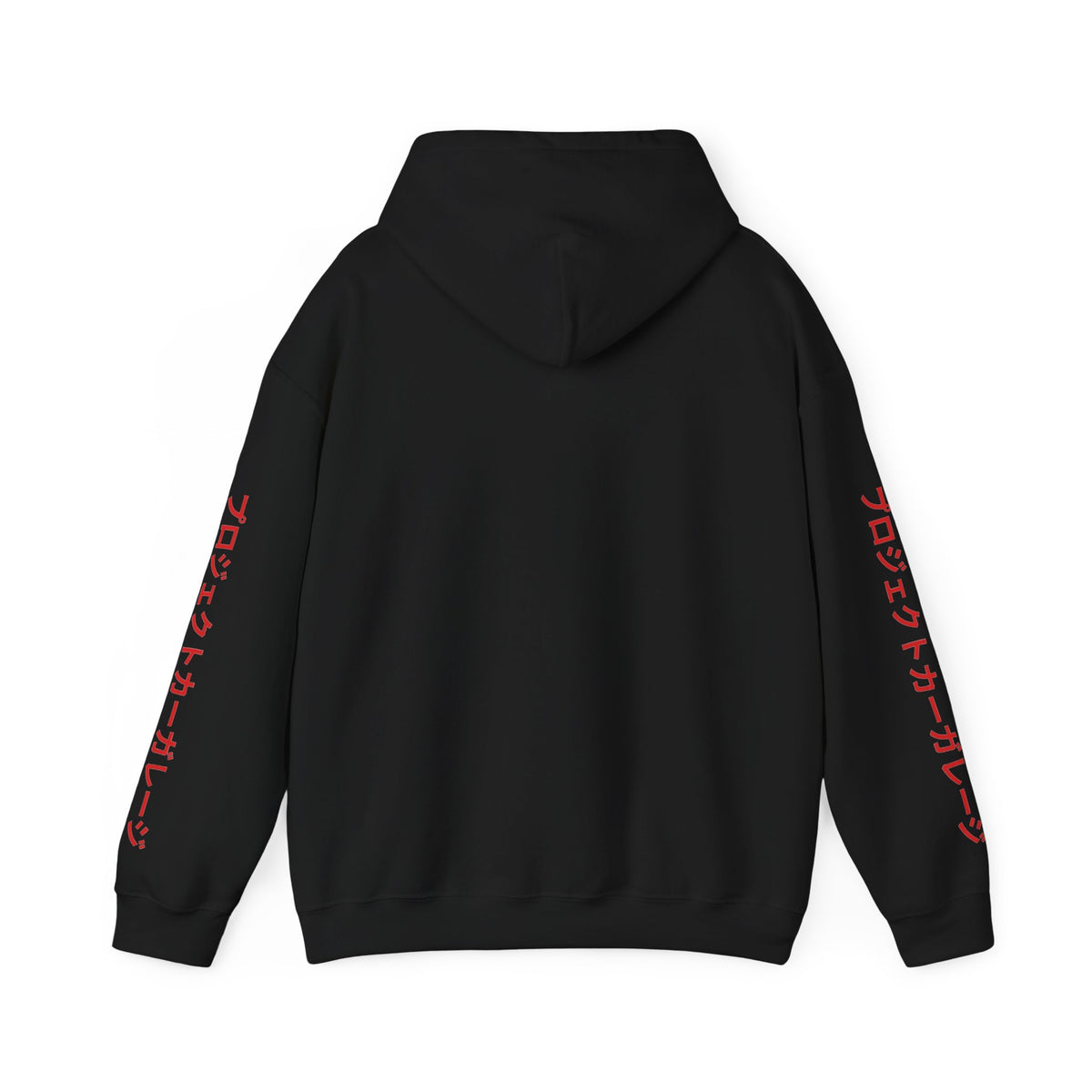 OG Project Car Garage Hoodie