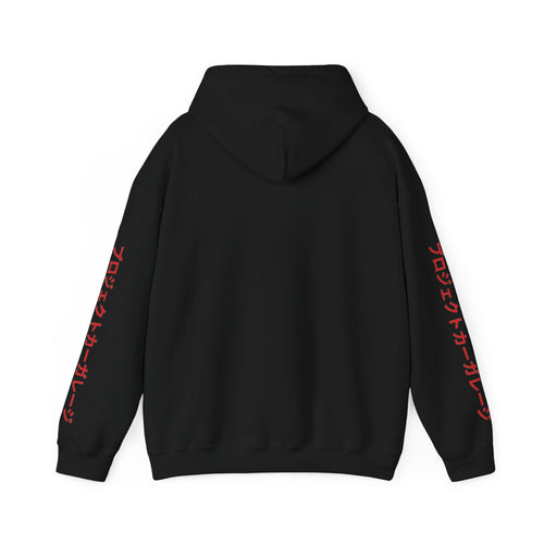 OG Project Car Garage Hoodie