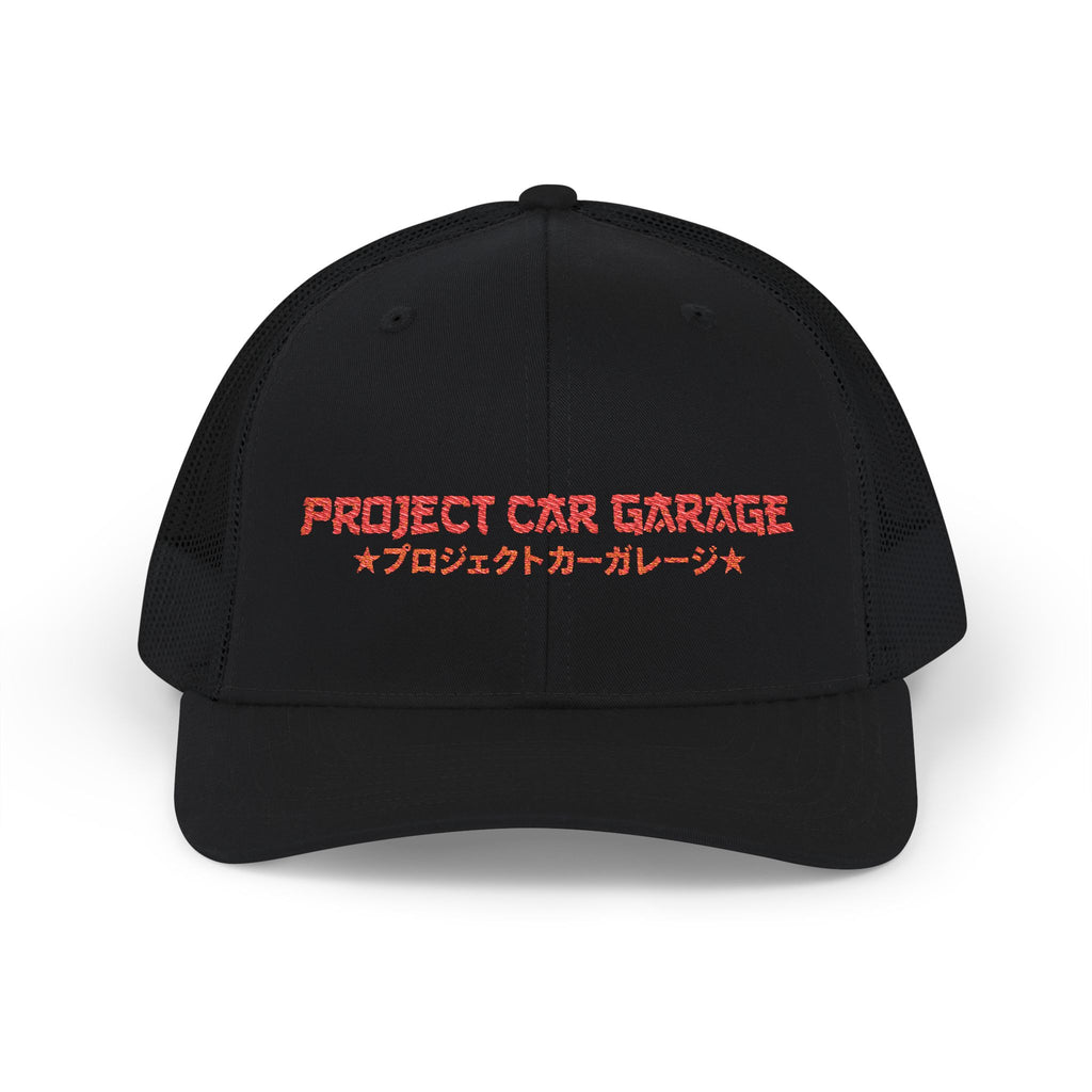 OG Project Car Garage Snapback Trucker Cap — Japanese Script Racing Hat