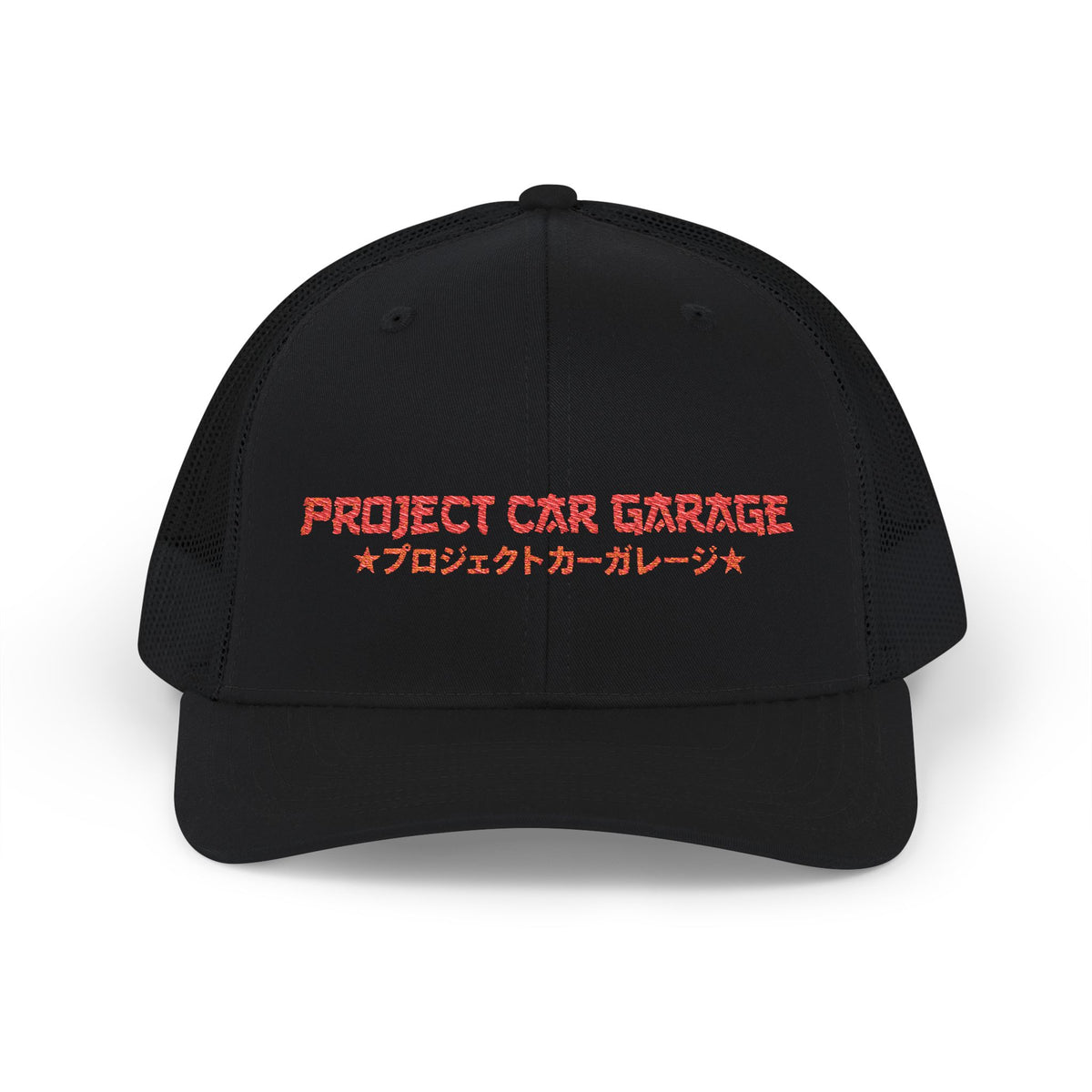 OG Project Car Garage Snapback Trucker Cap — Japanese Script Racing Hat