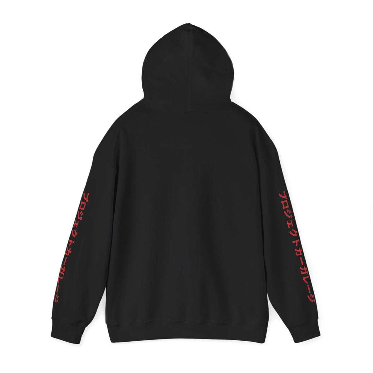 OG Project Car Garage Hoodie