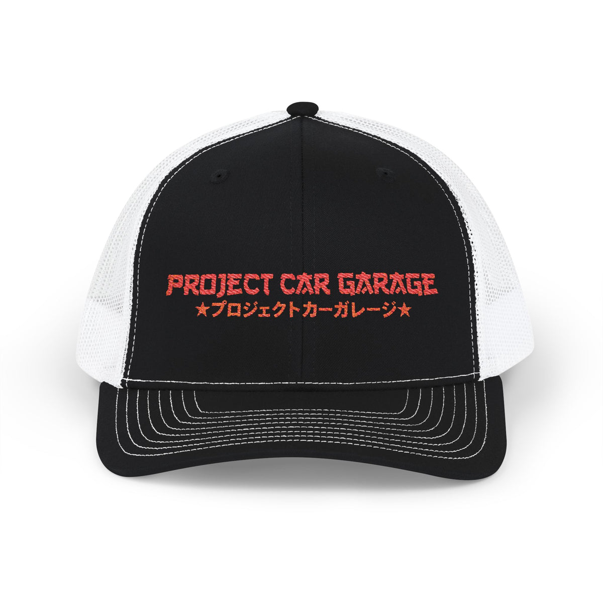 OG Project Car Garage Snapback Trucker Cap — Japanese Script Racing Hat