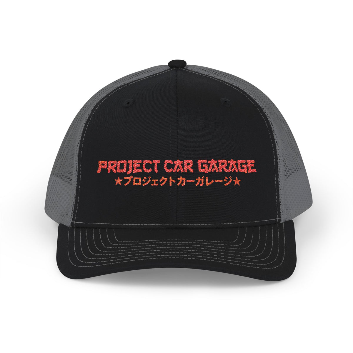 OG Project Car Garage Snapback Trucker Cap — Japanese Script Racing Hat