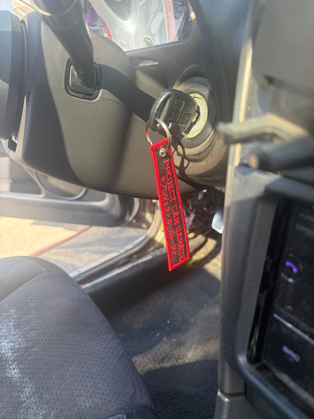 Pcg key chain